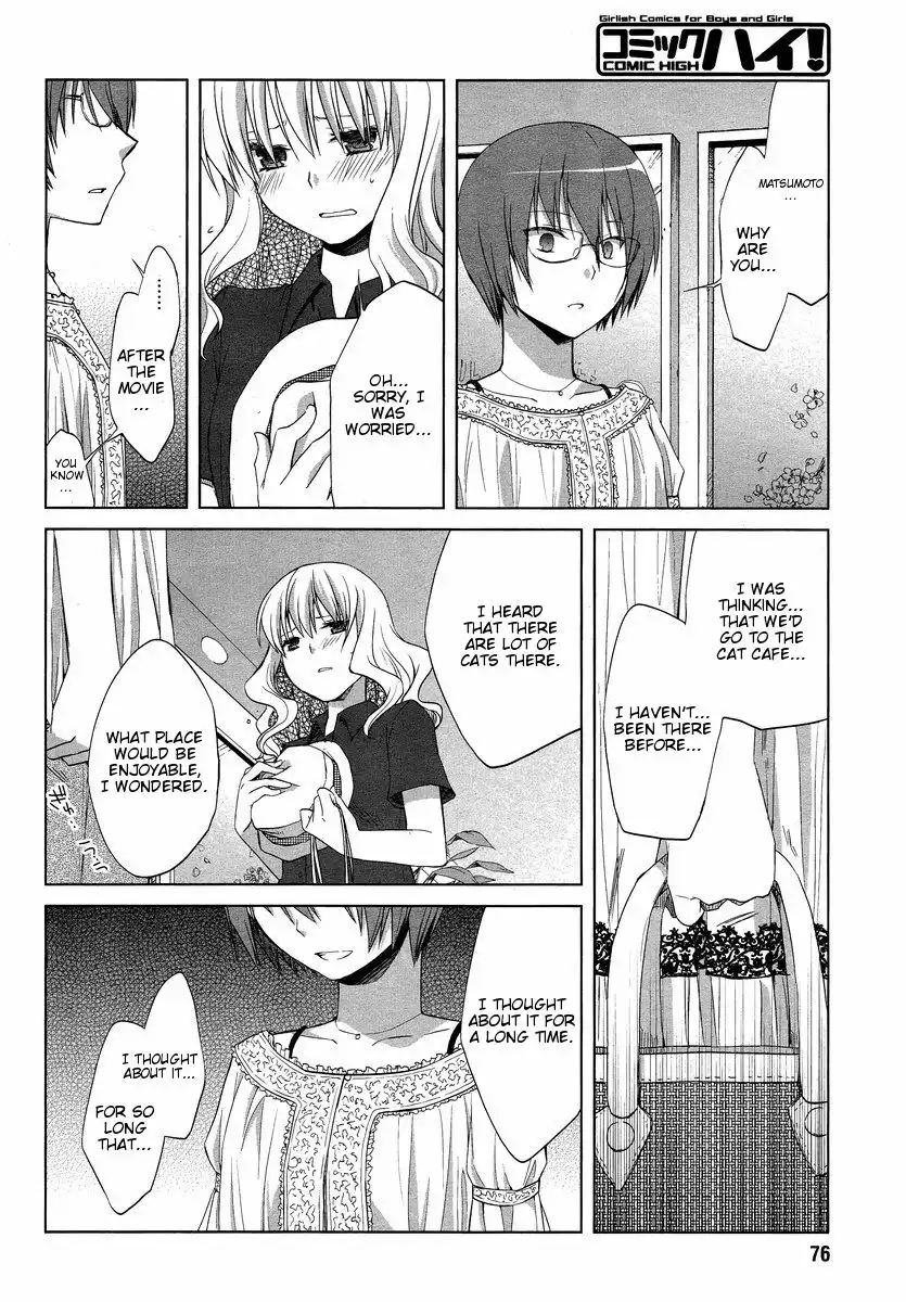 Sakaki Mirei no Tame nara Boku wa...!! Chapter 6 22